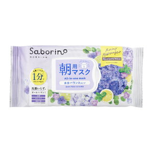 Saborino T{[m ڂ܃V[g N HY25 Jオ̃AWTC̍ 30 z tFCX}XN oX^Cv [][MtgbsOΉ]