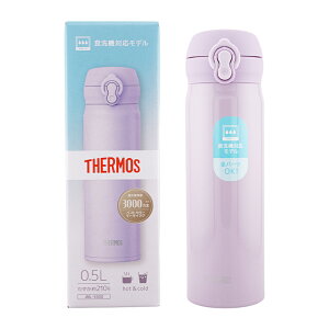THERMOS T[X ^fMP[^C}O JNL-S500 sNp[v PKP 500ml  Sp[cHΉ ۉ ۗ }O{g @r[MtgbsOΉ]