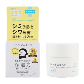 KANSOSAN 乾燥さん 薬用しっとりクリーム 50g フェイスクリーム 乾燥ケア 医薬部外品[ギフトラッピング対応]