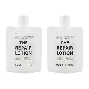 [2�Z�b�g]BULK HOMME �o���N�I�� �U ���y�A���[�V���� 100mL �Z���ێ� �j�L�r ���r�� �ێ� [�M�t�g���b�s���O�Ή�]