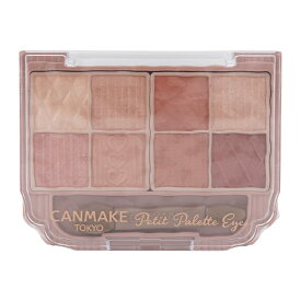 CANMAKE キャンメイク プティパレットアイズ 02 ボヌールマロン マット パール ラメ 8色入 多色パレット [ギフトラッピング対応]