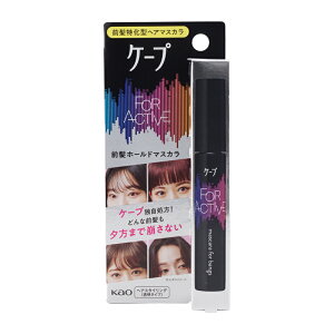 ԉ P[v tH[ANeBu Oz[h}XJ 9g L[v bNWF C  ^Cv[MtgbsOΉ]