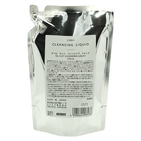 ORBIS オルビス クレンジングリキッド つめかえ用 メイク落とし 150mL[ギフトラッピング対応]