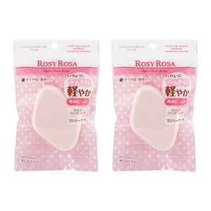 [2Zbg]RosyRosa [W[[U VtH^b`X|WN _C^ CN t@f[V RV[[ [MtgbsOΉ]