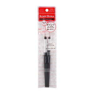 ROSY ROSA [W[[U |CgCNAbvuVZbg pE_[ACVhEERV[[p CNAbv CNuV[MtgbsOΉ]