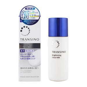 TRANSINO gV[m puCgjONA~N 100mL [򕔊Oi]  V~  r [MtgbsOΉ]
