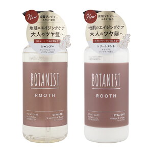 [2Zbg]BOTANIST {^jXg [X GCWOPA {^jJVv[g[gg Xg[g[MtgbsOΉ]