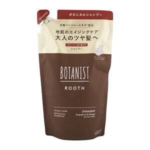 BOTANIST {^jXg [X GCWOPA {^jJVv[Xg[g lߑւp 400mL[MtgbsOΉ]