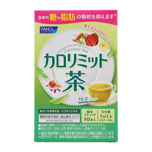 FANCL t@P J~bg 10 Βuh ^Cv zbg ACX  b @\\Hi [MtgbsOΉ]