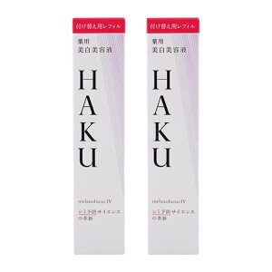 [2Zbg]HAKU nN mtH[JX IV 45g tւp tB et r V~ \oJX j [򕔊Oi][MtgbsOΉ]