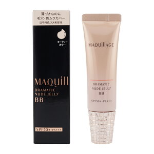 MAQUillAGE  }LA[W h}eBbN k[hWF[BB k[fBJ[ 30g SPF50+ PA+++pFet [MtgbsOΉ]