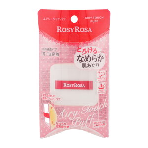 ROSY ROSA [W[[U GA[^b`pt Â xn Lbh N[ Ȃ߂炩^b` [MtgbsOΉ]