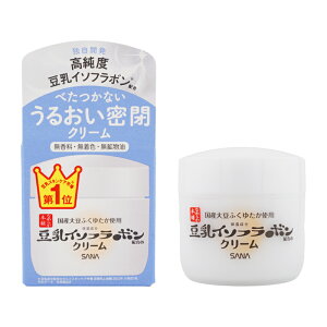 sana �T�i �Ȃ߂炩�{�� �N���[�� NC 50g �����C�\�t���{�� �������y�t ������ �����F ���z���� [�M�t�g���b�s���O�Ή�]