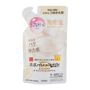 sana Ti Ȃ߂炩{ NWFN[N ߂p 100g I[Cϕi XLPA  ێ tB [MtgbsOΉ]