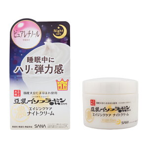 sana Ti Ȃ߂炩{ NiCgN[ 50g yt  F z [MtgbsOΉ]