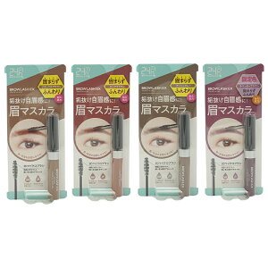 Brow Lash EX uEbVEX X^COACuE}XJ [4ނIׂ] 6.2g CNAbv }XJ[MtgbsOΉ]