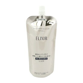 ELIXIR エリクシール ブライトニング ローション WT II しっとり 150ml 詰替え つめかえ用 エリクシール ホワイト ELIXIR WHITE 医薬部外品 資生堂 化粧水