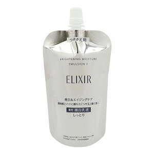ELIXIR GNV[ uCgjO G}W WT II Ƃ lߑւp 110ml pt 򕔊Oi [MtgbsOΉ]