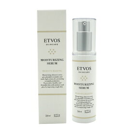 ETVOS エトヴォス モイスチャライジングセラム50ml 美容液 乳液 保湿 敏感肌 乾燥肌 無添加
