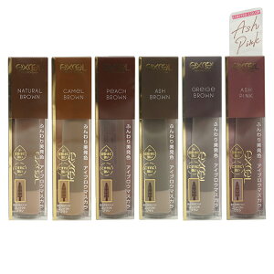 excel GNZ J[I ACuE { [6ނIׂ] 4.0g CNAbv ACuE }XJ [MtgbsOΉ]