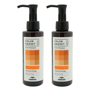 [2Zbg]MILBON ~{ J[KWFbg J[Vv[ oVAIW 150ml wAPA wAJ[ 邨[MtgbsOΉ]