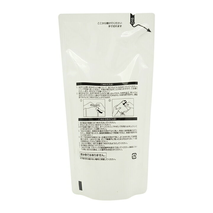 楽天市場】ORBIS オルビス ユードット ローション つめかえ用 180mL 