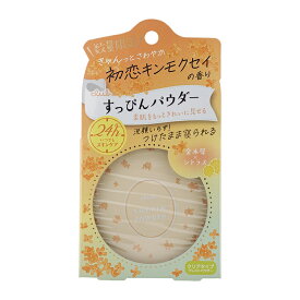 club クラブ すっぴんパウダーC 初恋キンモクセイの香り パフ付き 26g クリアタイプ プレストパウダー フェイスパウダー 保湿[ギフトラッピング対応]
