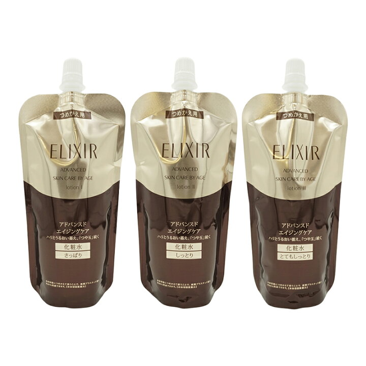 楽天市場】資生堂 ELIXIR エリクシール アドバンスド ローション [3  