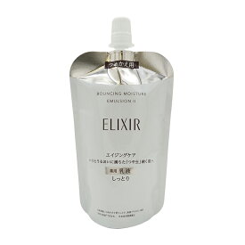 ELIXIR エリクシール リフトモイスト エマルジョン SP II 詰替え 110mL しっとり 資生堂 つめかえ用 医薬部外品