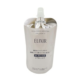 ELIXIR エリクシール ブライトニング エマルジョン WT III とてもしっとり 110ml 詰替え つめかえ用 エリクシール 医薬部外品 資生堂 乳液