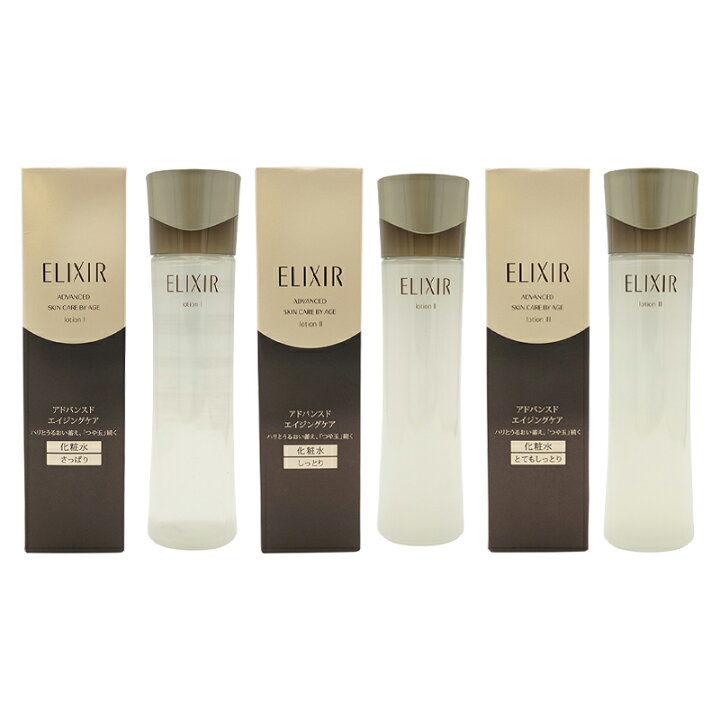 楽天市場】資生堂 ELIXIR エリクシール アドバンスド ローション 170ml 