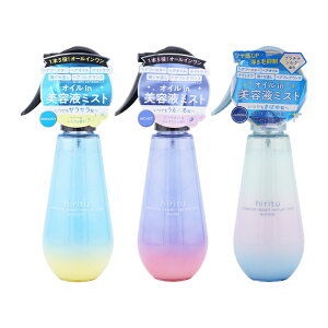 [3ނIׂ]hiritu qc oXyAZ~Xg X[X CXg I[ 150mL g[gg I[C[MtgbsOΉ]