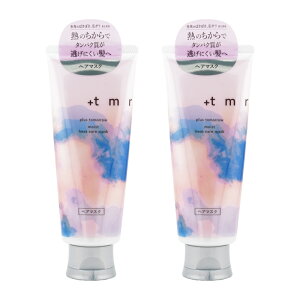 [2Zbg]+tmr vXgD[ CXg q[gPA}XN 145g XC[gt[̍ RfBVi[ g[gg[MtgbsOΉ]