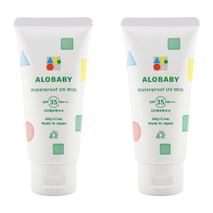 [2�Z�b�g]ALOBABY �A���x�r�[ �E�H�[�^�[ �v���[�t UV�~���N 60g ���₯�~�� SPF35 PA+++ �V���� �I�[�K�j�b�N ���Y�� ���O�� [�M�t�g���b�s���O�Ή�]