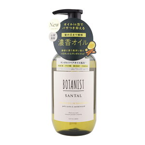 BOTANIST �{�^�j�X�g �T���^�� ���y�A�I�C���C���V�����v�[ 460mL �p���T���g�̍��� �_���[�W��C �����I�C�� �V�R�����z��[�M�t�g���b�s���O�Ή�]