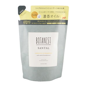 BOTANIST {^jXg T^ yAICCVv[ ߂p 400mL tB lߑւp pTg̍ _[WC[MtgbsOΉ]