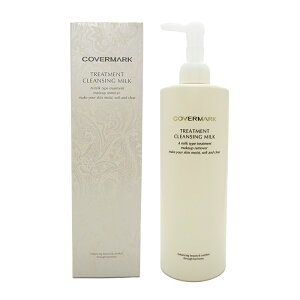 COVERMARK Jo[}[N g[gg NWO ~N 400g CNƂ et [MtgbsOΉ]