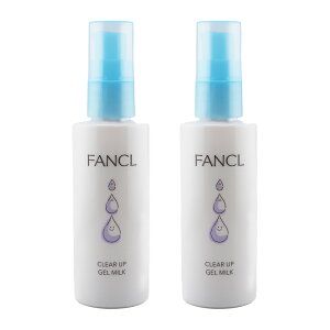 [2Zbg]FANCL t@P NAAbv WF~N a 70mL jLr\h ێ 玉 qpXLPA 򕔊Oi [MtgbsOΉ]