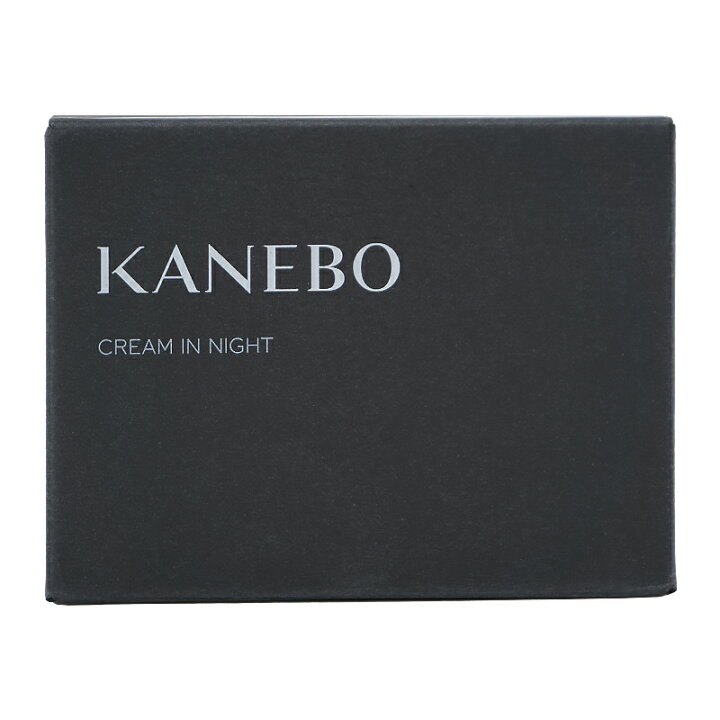 楽天市場】KANEBO カネボウ クリーム イン ナイトII 本体 50g 夜用 