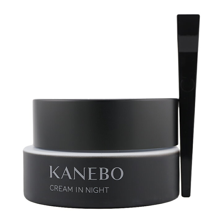 楽天市場】KANEBO カネボウ クリーム イン ナイトII 本体 50g 夜用 