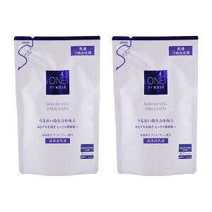 [2�Z�b�g]ONE BY KOSE �R�[�Z�[ �Z�������F�[�� �G�}���W���� 115mL �l�փO���[���t���[���� ���t �X�L���P�A �ێ� ���t�B��[�M�t�g���b�s���O�Ή�]