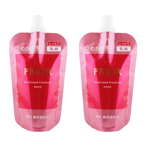 [2Zbg]PRIOR vI[ p ێt (Ƃ)߂p tB [V lւp  ێ [򕔊Oi][MtgbsOΉ]