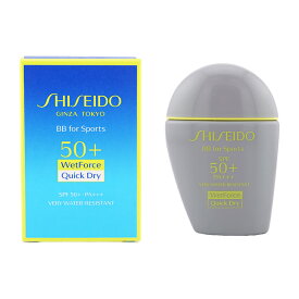 SHISEIDO 資生堂 サンケア BB フォー スポーツ QD 本体 ミディアムダーク SPF50+ PA+++ 化粧下地 ファンデーション BBクリーム UV[ギフトラッピング対応]