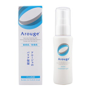 [��򕔊O�i] Arouge �A���[�W�F ���C�X�g �g���[�g�����g �W�F�� 50mL ���t ���ω��n ��_�� ������ �����F [�M�t�g���b�s���O�Ή�]