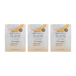 [3�Z�b�g][��򕔊O�i] Arouge �A���[�W�F �X�L���g���u���P�A �}�X�N 1������ �j�L�r ���r�� �Ԃ� �R���ǐ����z�� [�M�t�g���b�s���O�Ή�]