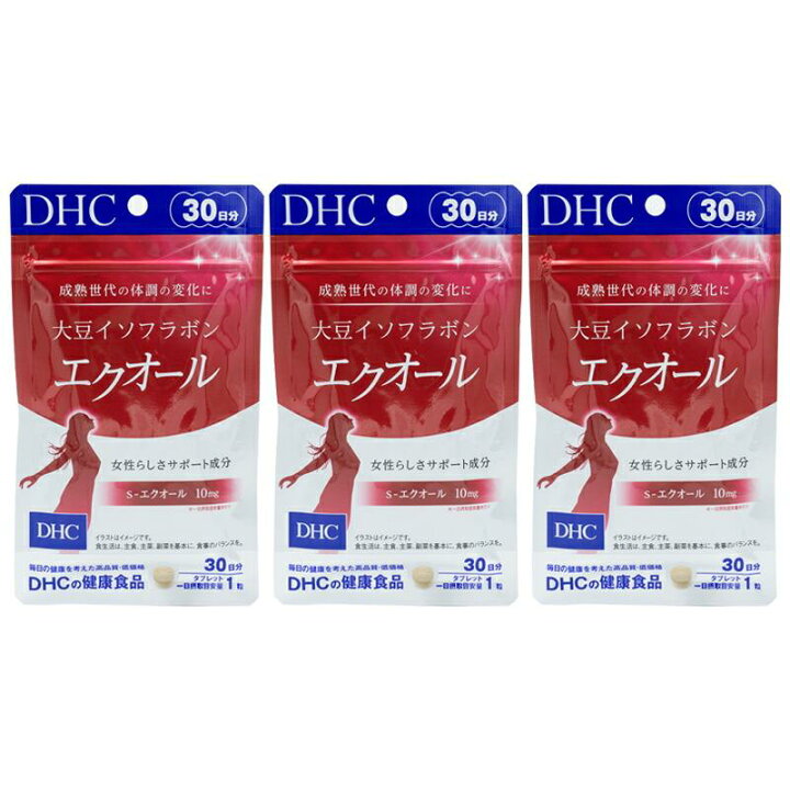 楽天市場】[3個セット]DHC 大豆イソフラボン エクオール 30日分 30粒 