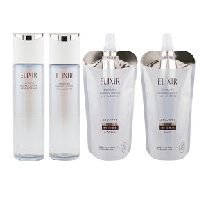 [�g�������R][2�Z�b�g]ELIXIR �G���N�V�[�� ���t�g���C�X�g ���[�V���� ba �݂��݂����� ���ϐ� �l�ߑւ��p ���t�B��[��򕔊O�i][�M�t�g���b�s���O�Ή�]