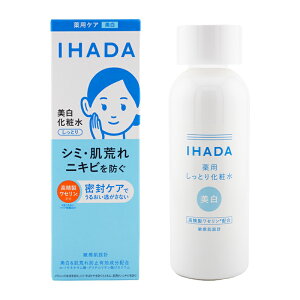 [��򕔊O�i] IHADA �C�n�_ ��p�N���A���[�V���� 180mL ���� �ێ� ��h���݌v ������ �����F [�M�t�g���b�s���O�Ή�]