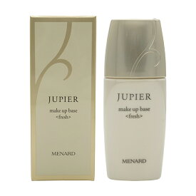 MENARD メナード ジュピエル メイクアップベース [さっぱり]A 35mL SPF20 PA++ 化粧下地 紫外線 コラーゲン