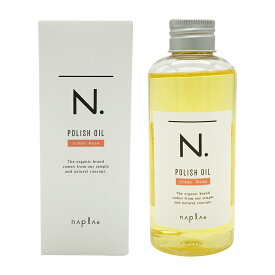 napla ナプラ N. エヌドット ポリッシュオイル UR アーバンローズの香り 150ml ヘア＆ボディ＆ハンド用オイル ヘアケア ヘアオイル スタイリング剤